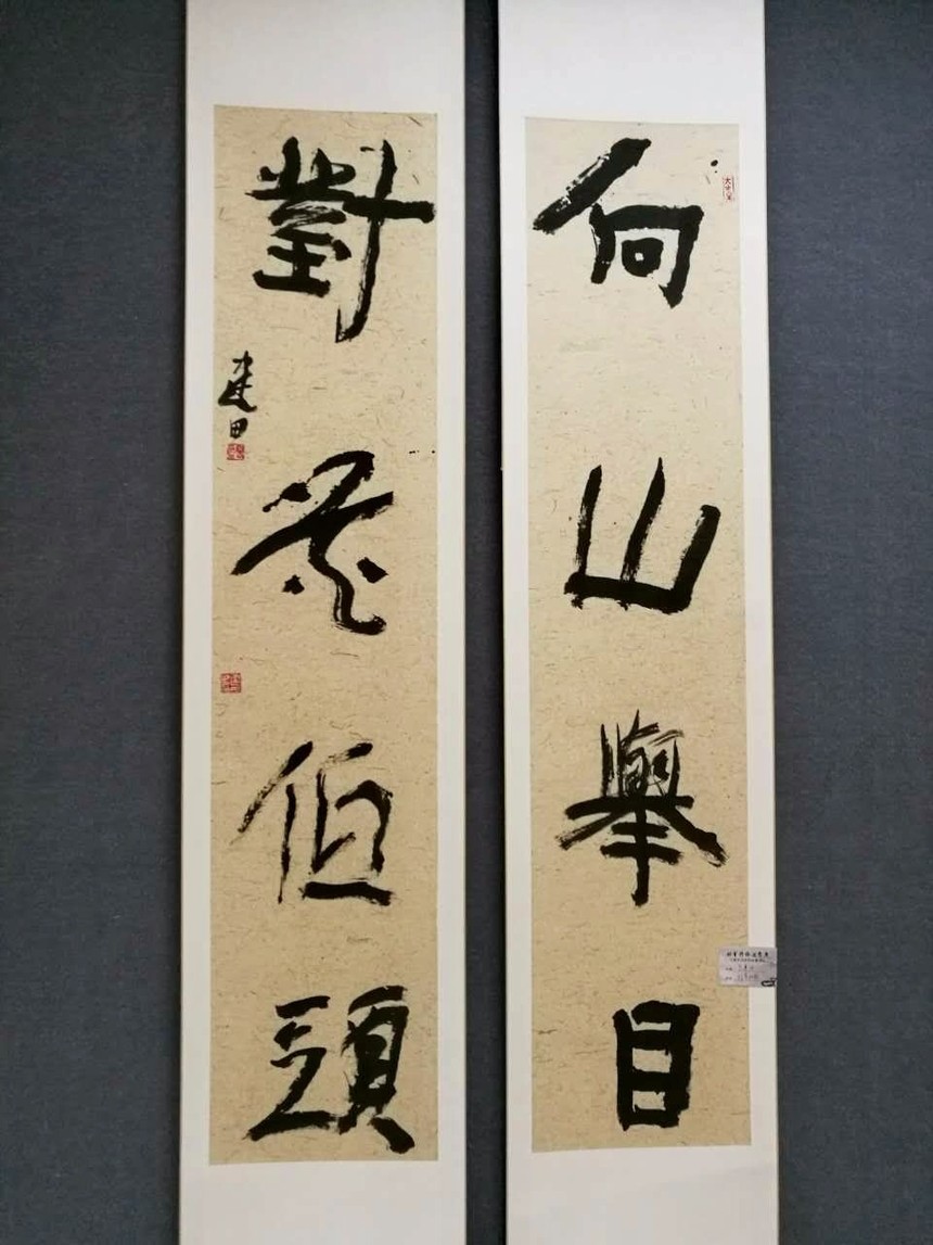 1567871147221762.jpg