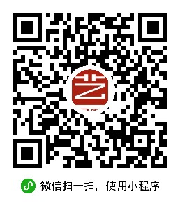 1567873540732119.jpg 艺品微宝.jpg