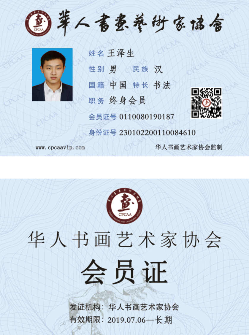 72������ (2).jpg