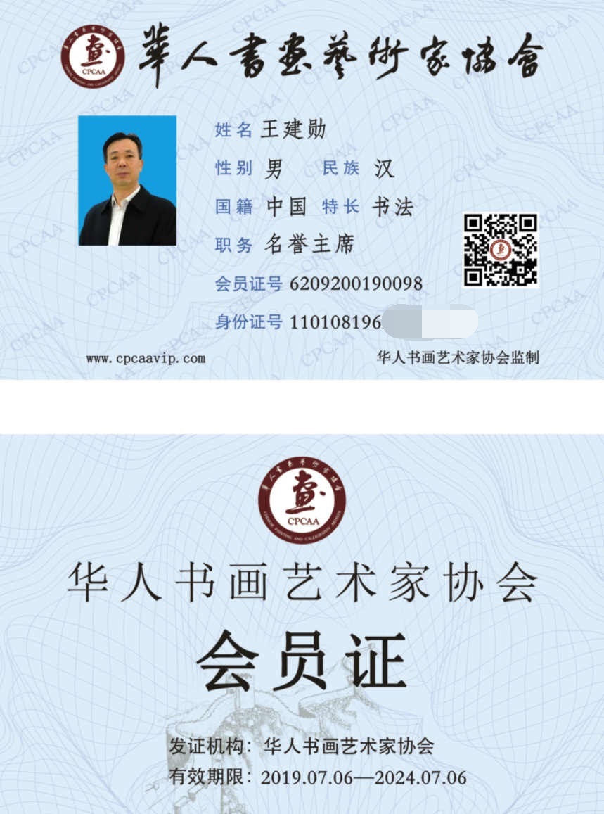 1571308073920954.jpg