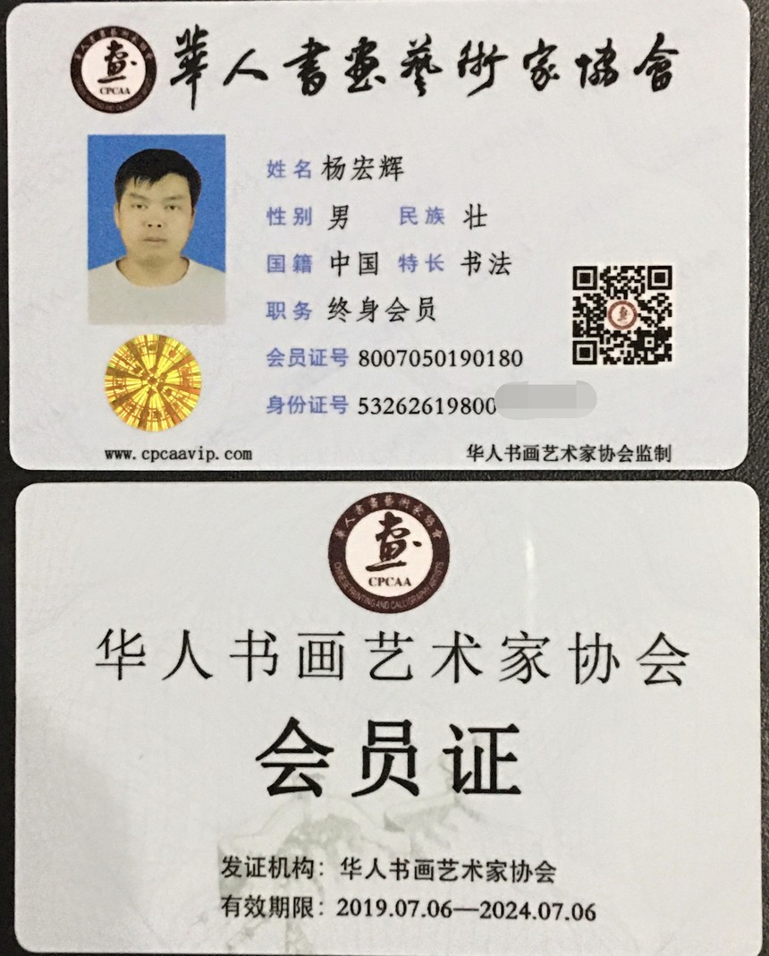 1571361146528173.jpg