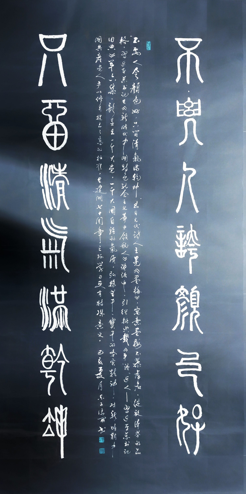 Ʒ1.png