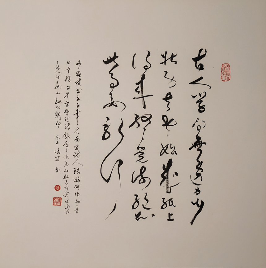 Ʒ5.png