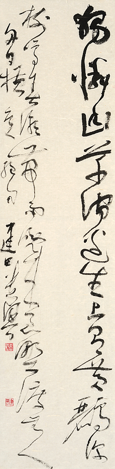 ΢ͼƬ_20191027173908.png