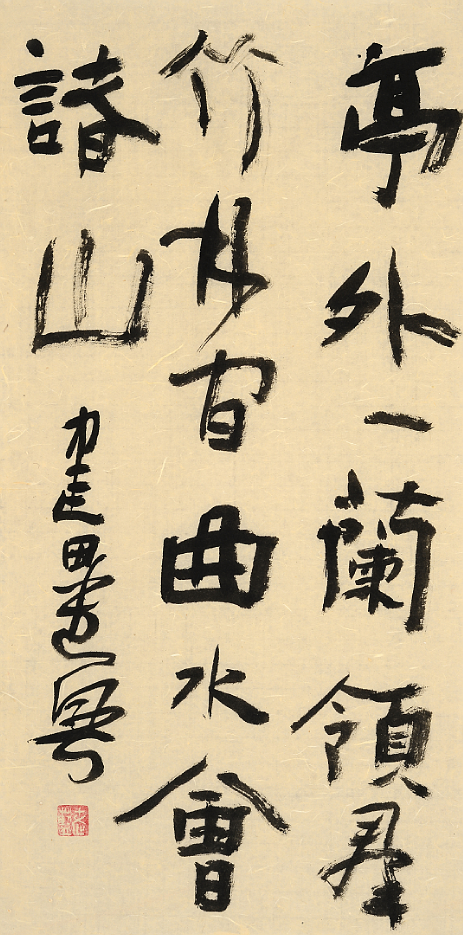 ΢ͼƬ_20191027173914.png