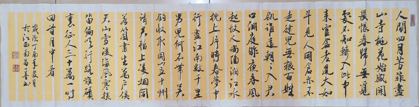 ƽë鷨вݡʫ۲ֽ135CMX84CM.jpg