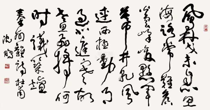 50da81cb39dbb6fd67574d000024ab18972b3783.jpg