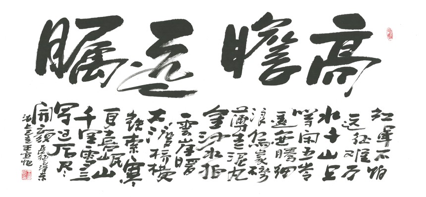 1˺㡶հԶɫ68cmx136cmӡ_ͼ.jpg