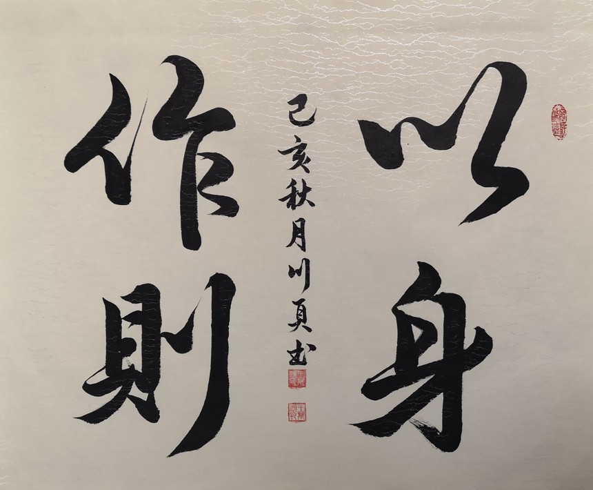 ˳Ʒ1.jpg