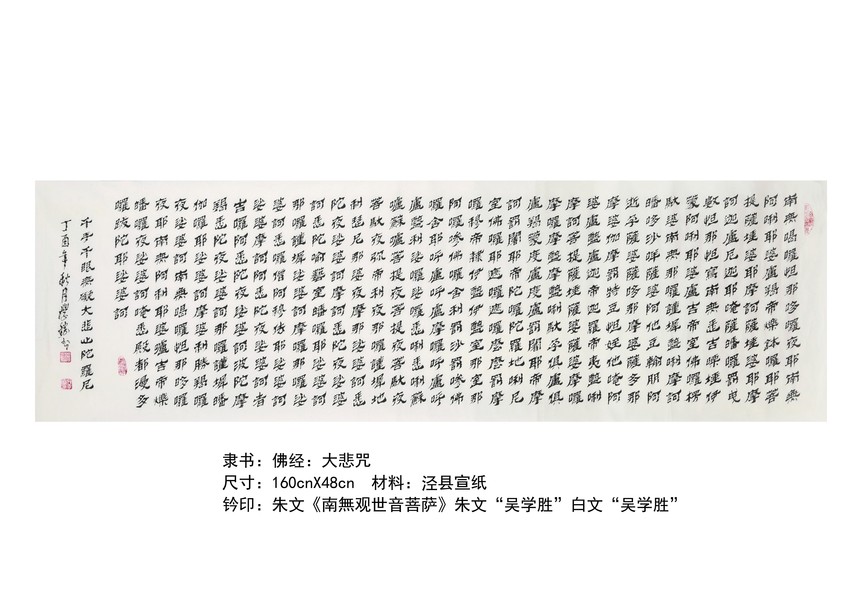 974A4133(3).JPG