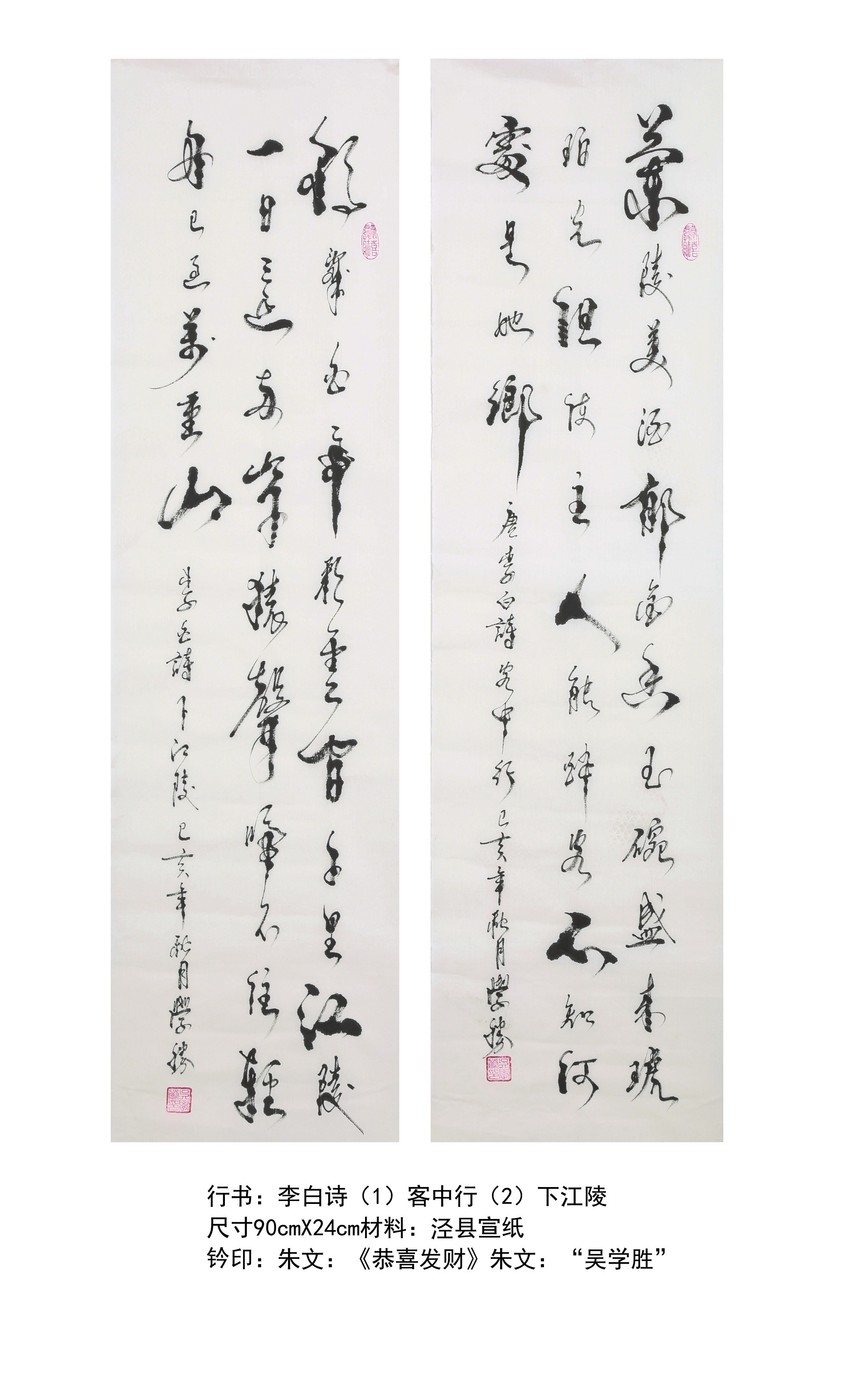 974A4127991).JPG