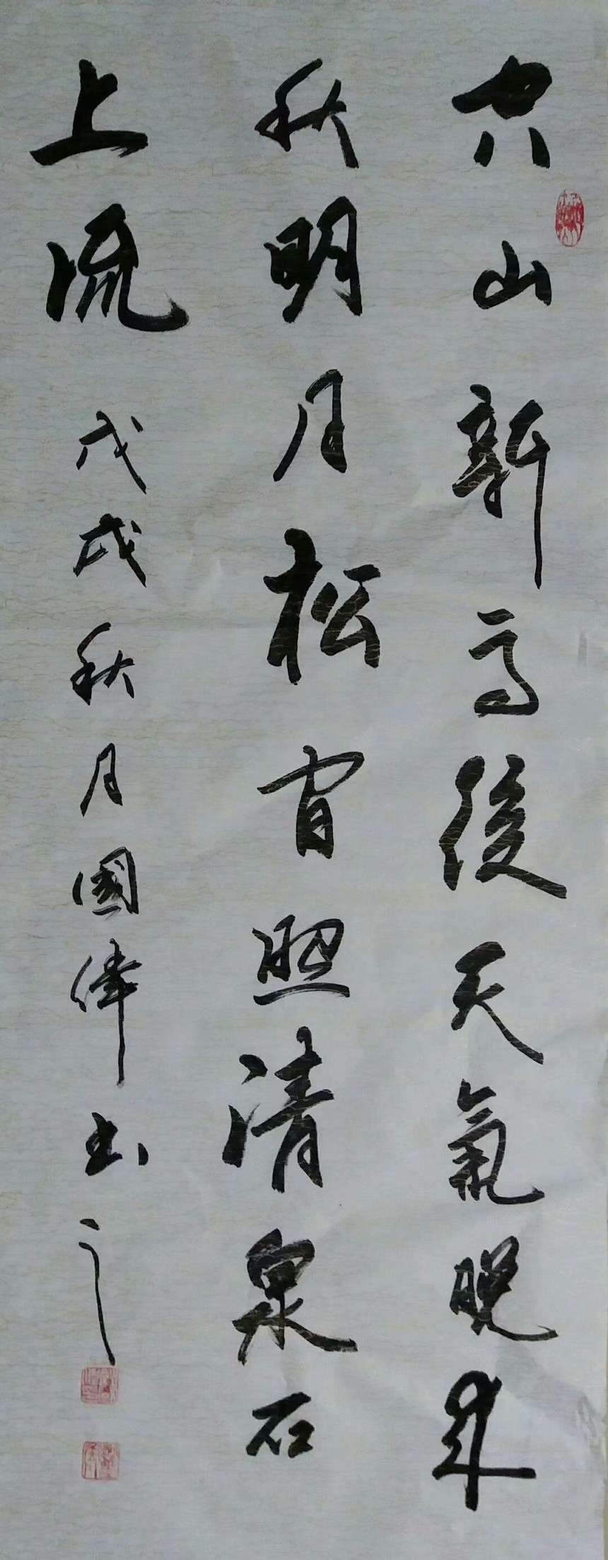 5F303CFB%40A6D54C42.2B0B955D.jpg_recompress.jpg
