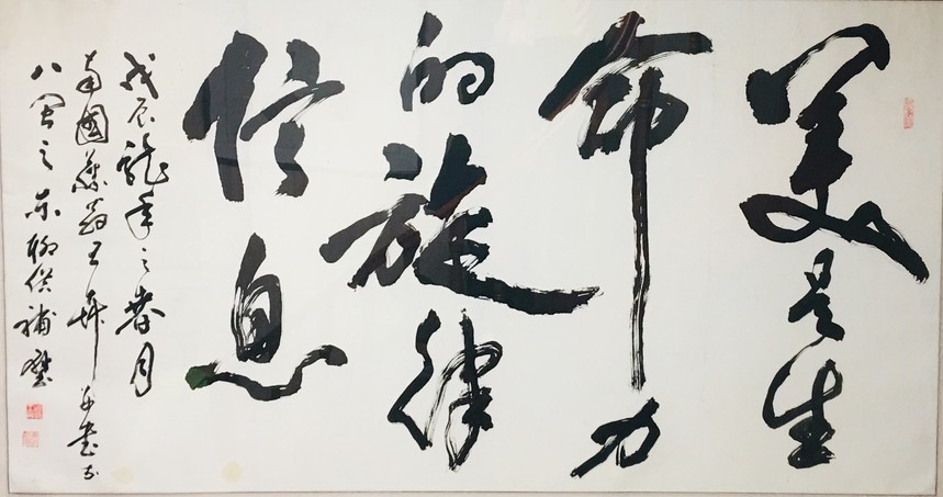 ΢ͼƬ_20190913183759.jpg