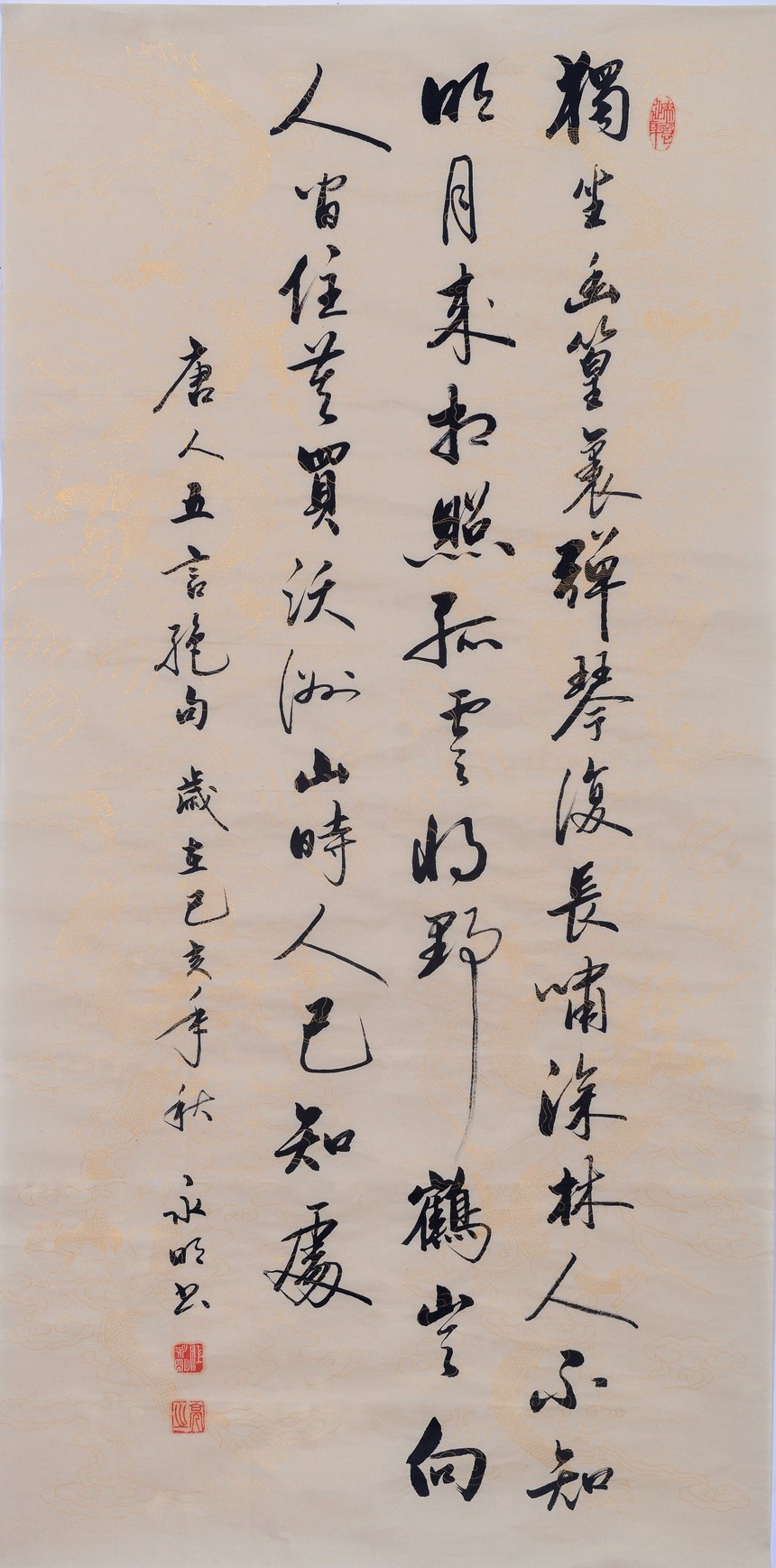 1572784416551437.jpg 3.JPG