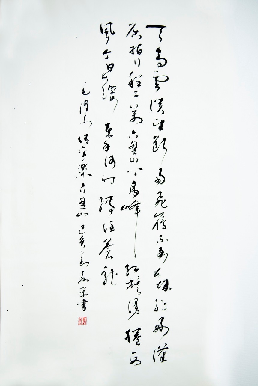 ��Ʒ��ë�󶫴� (1).jpg