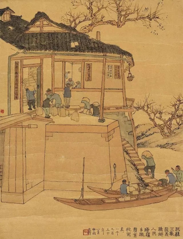 ����ũ������ũҵ˰ 1950����.webp.jpg