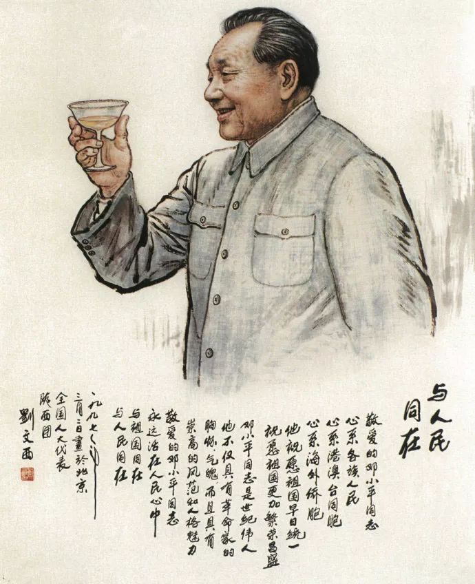 1573305835467575.jpeg