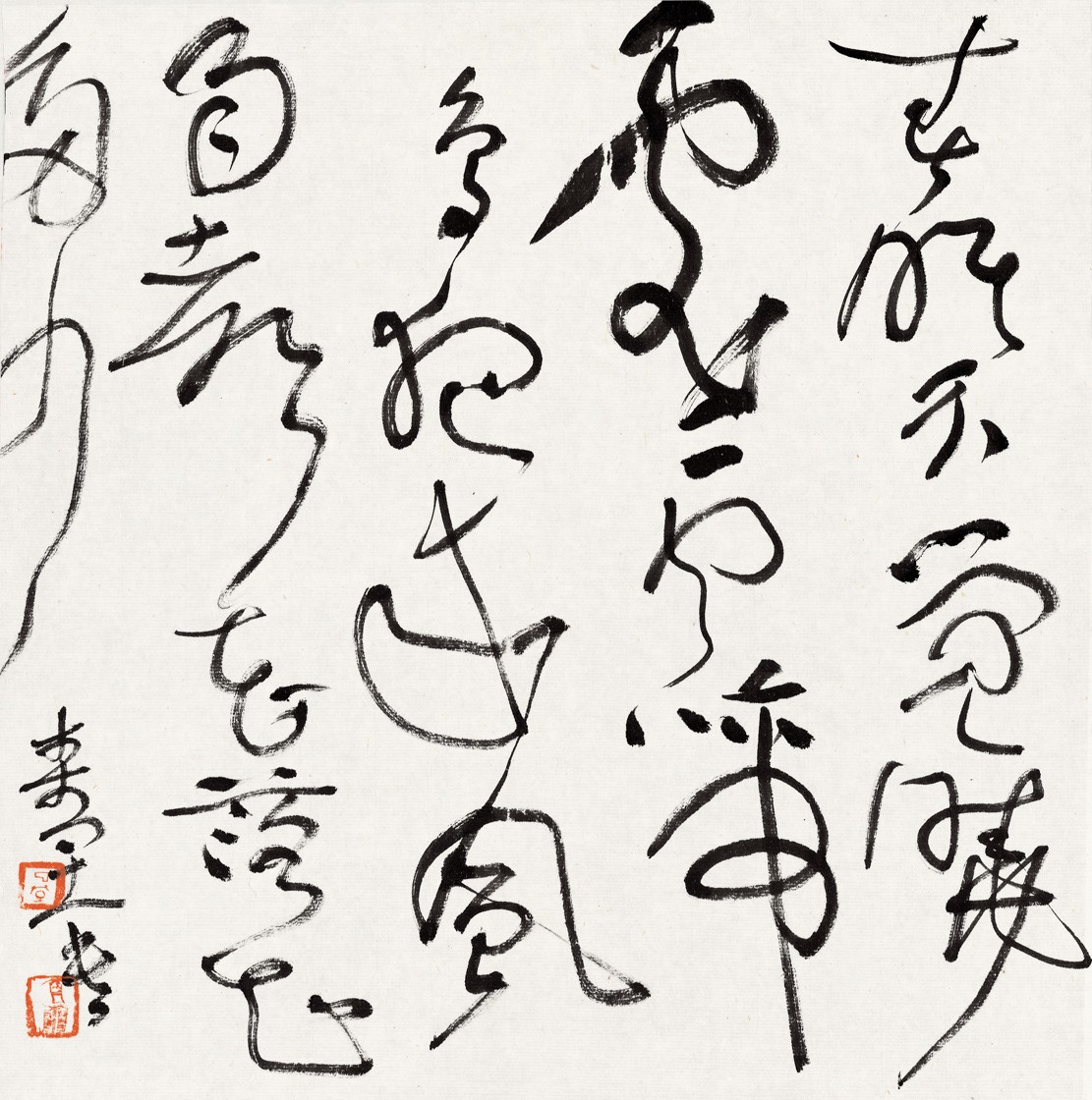 1573350170952875.jpg 1573350170952875.jpg