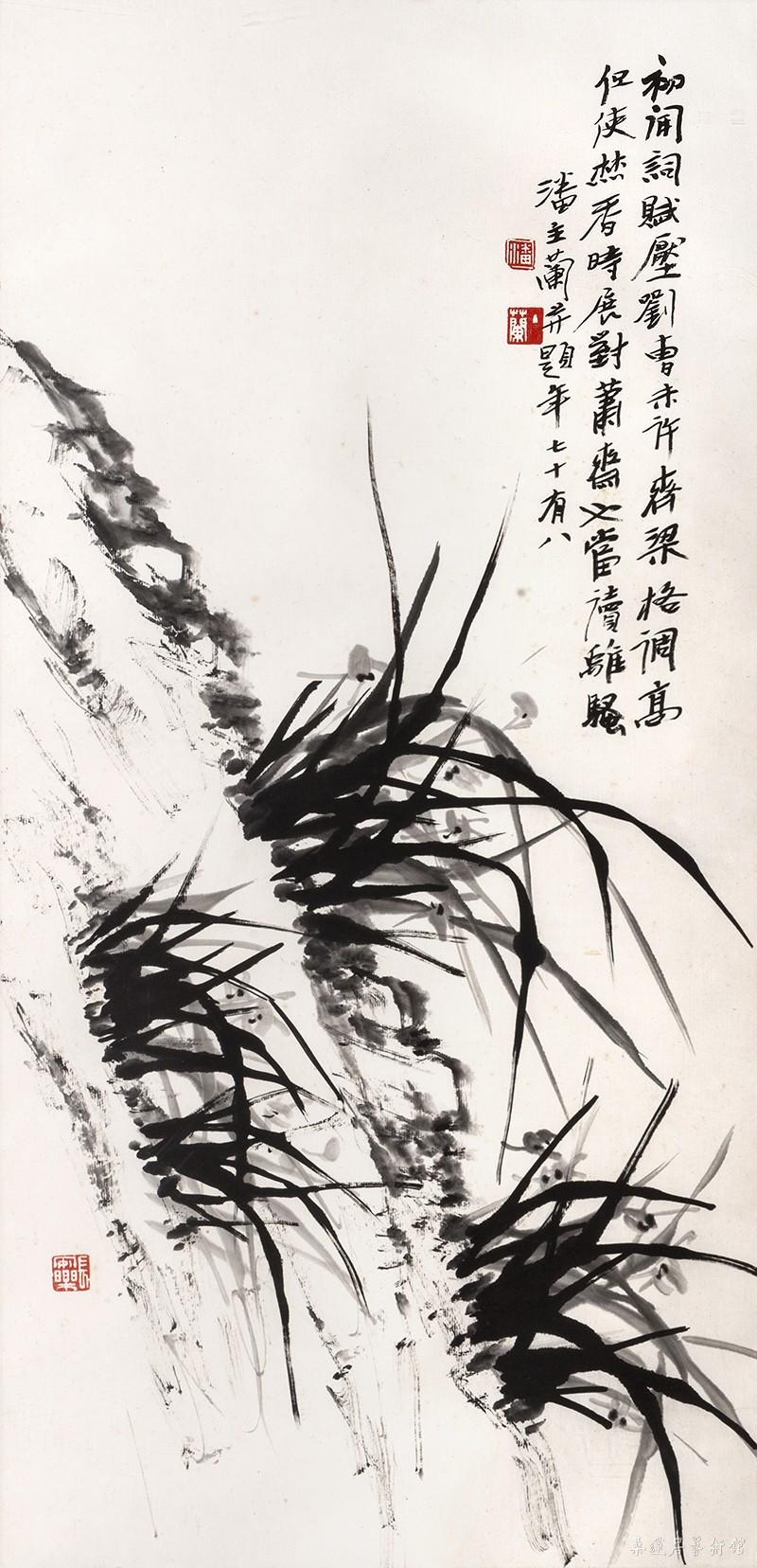 1573364007258143.jpg 兰石图.jpg