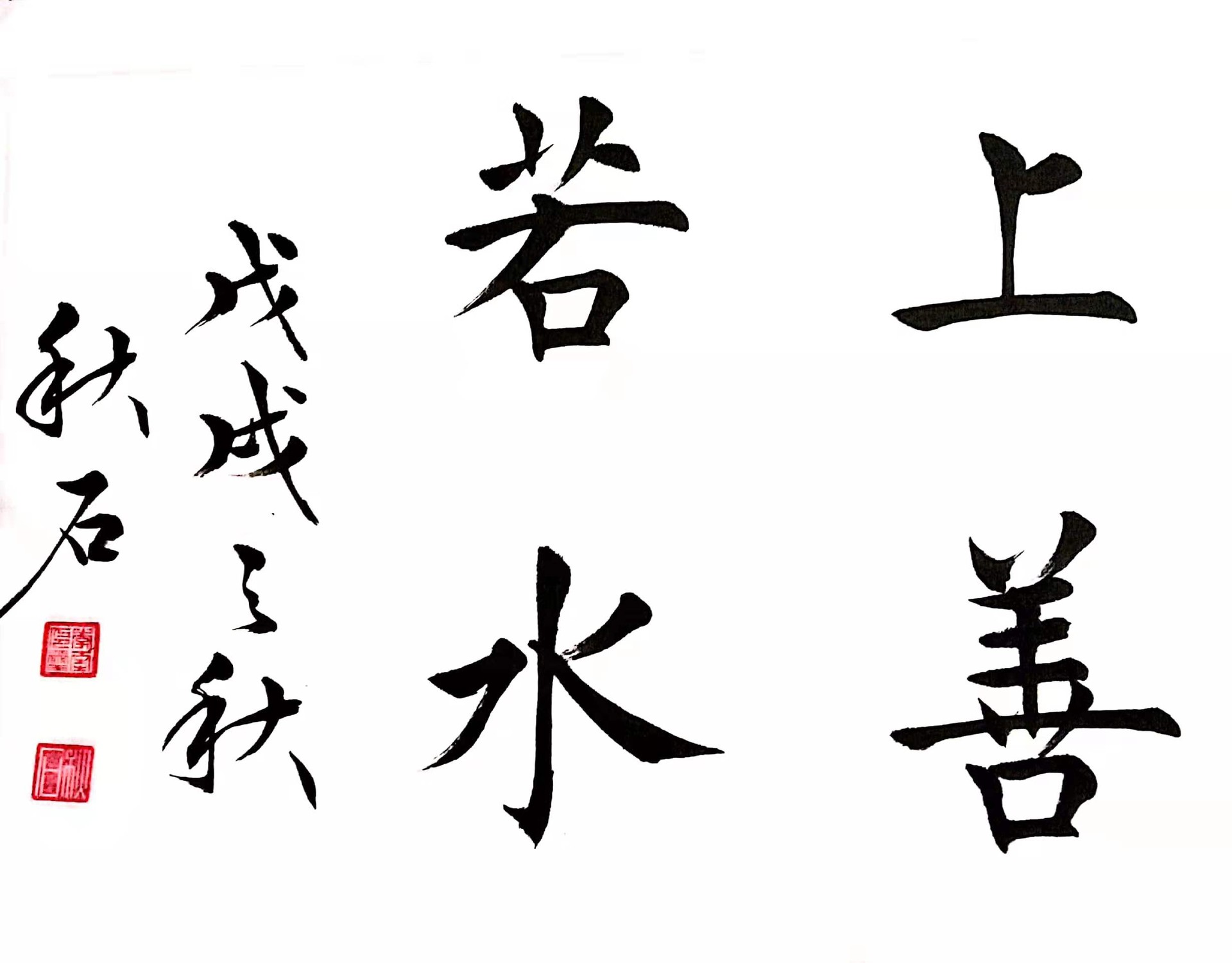 1573392086497116.jpg