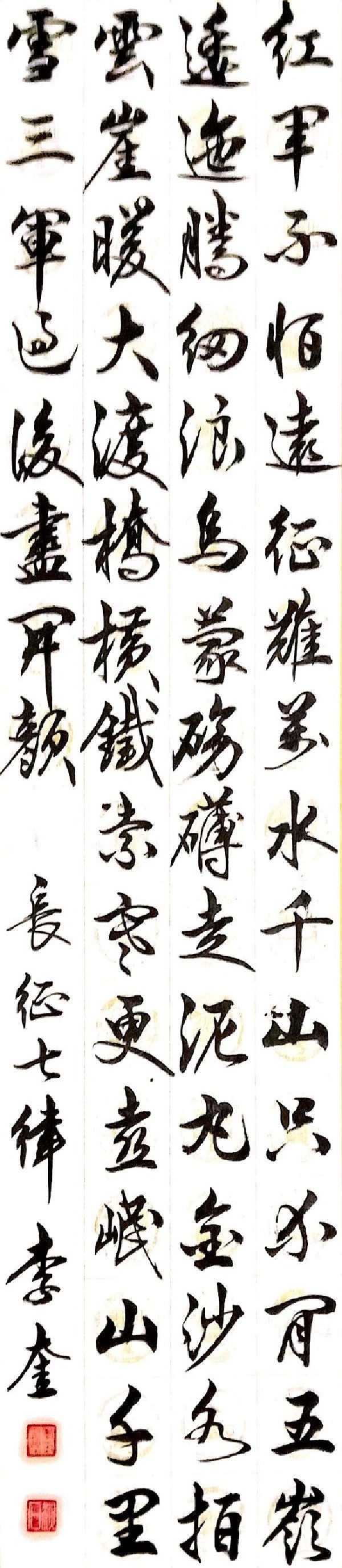 Ʒ1.jpg