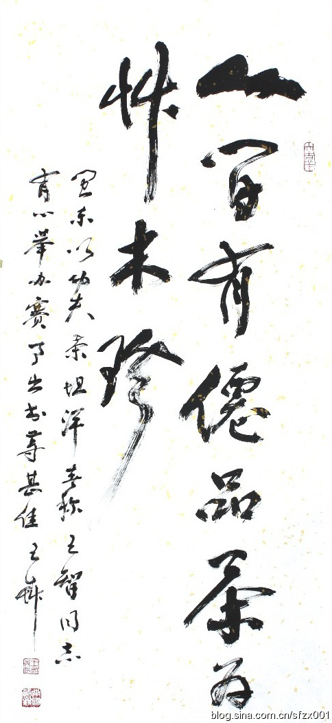 1573458722264928.png