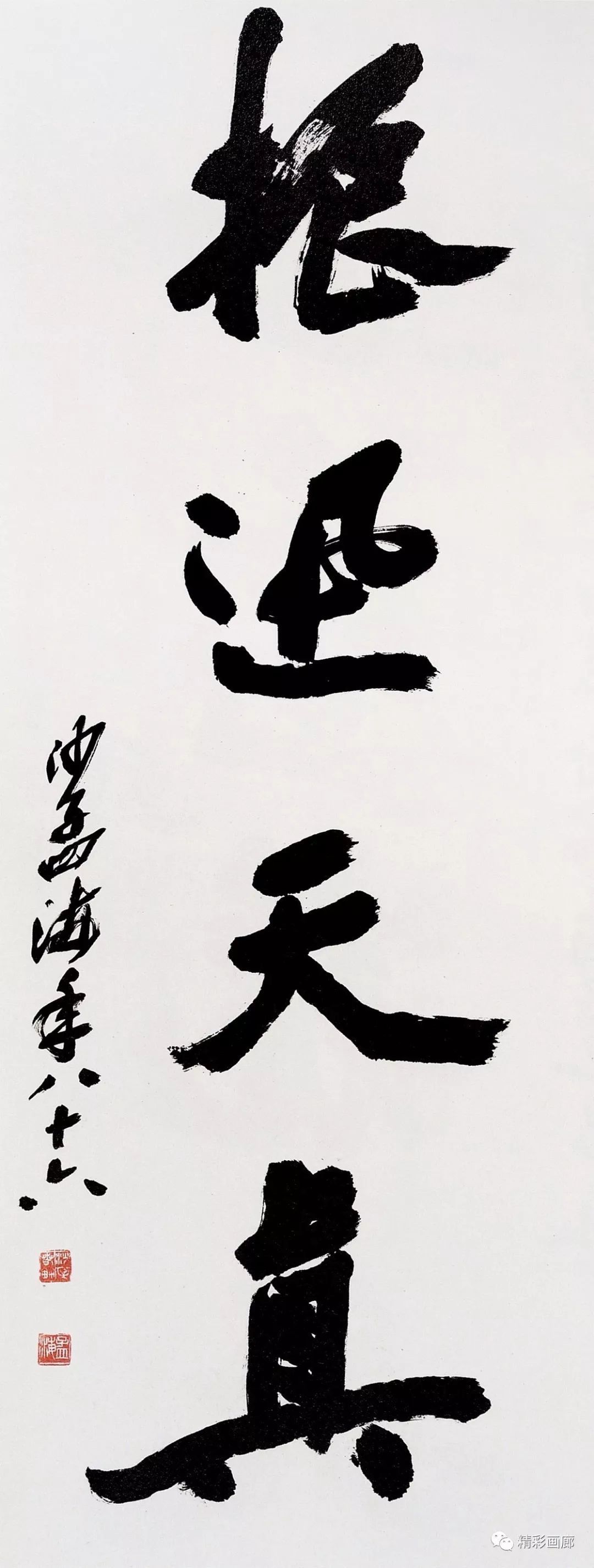 1573616022643831.jpg