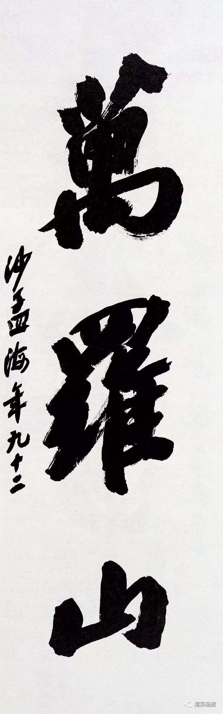 1573616237217053.jpg
