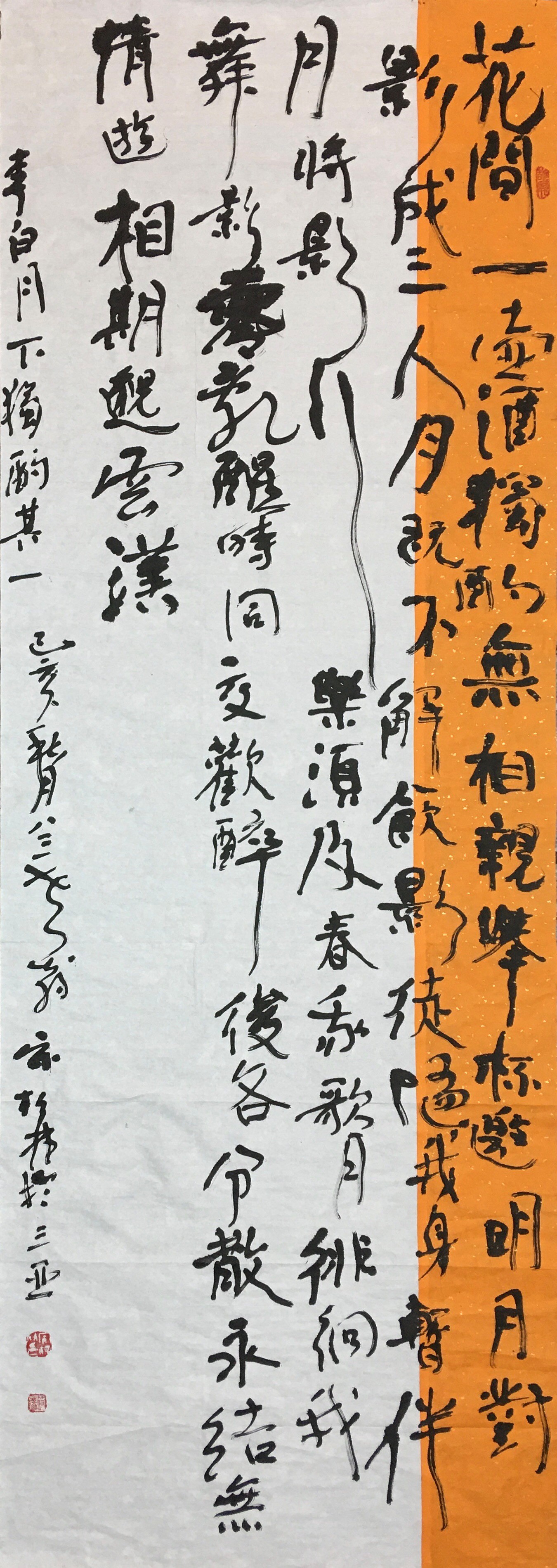 1574323008939653.jpg