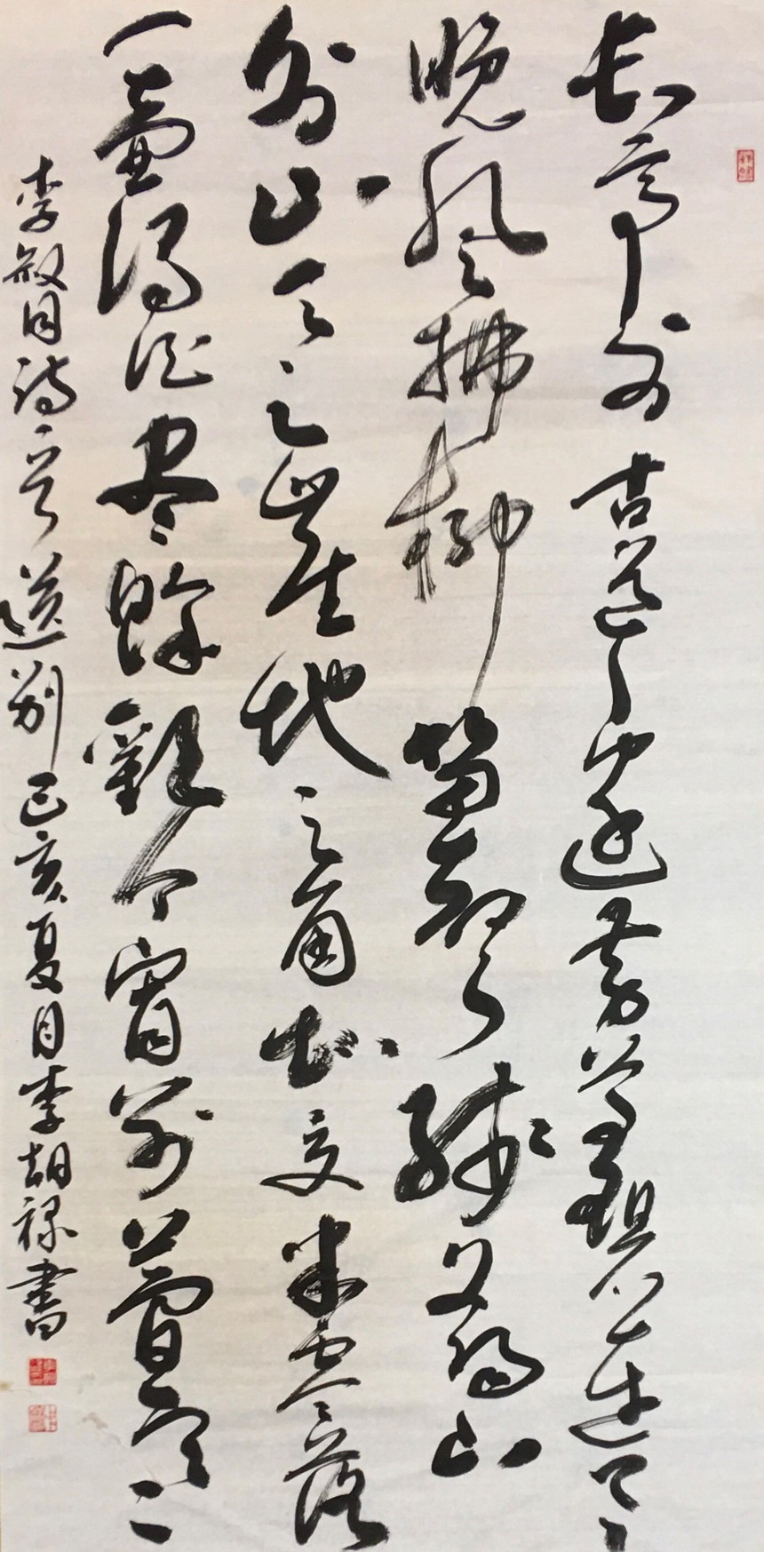 �� �»   �ݡ��ͱ�138X69cm.jpg