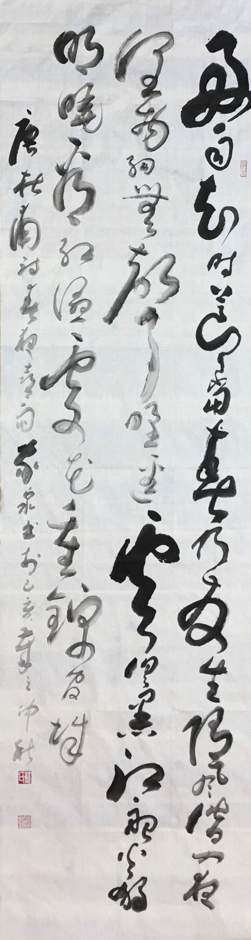   Ȫ  顶ҹϲ꡷ 180X49cm.jpg