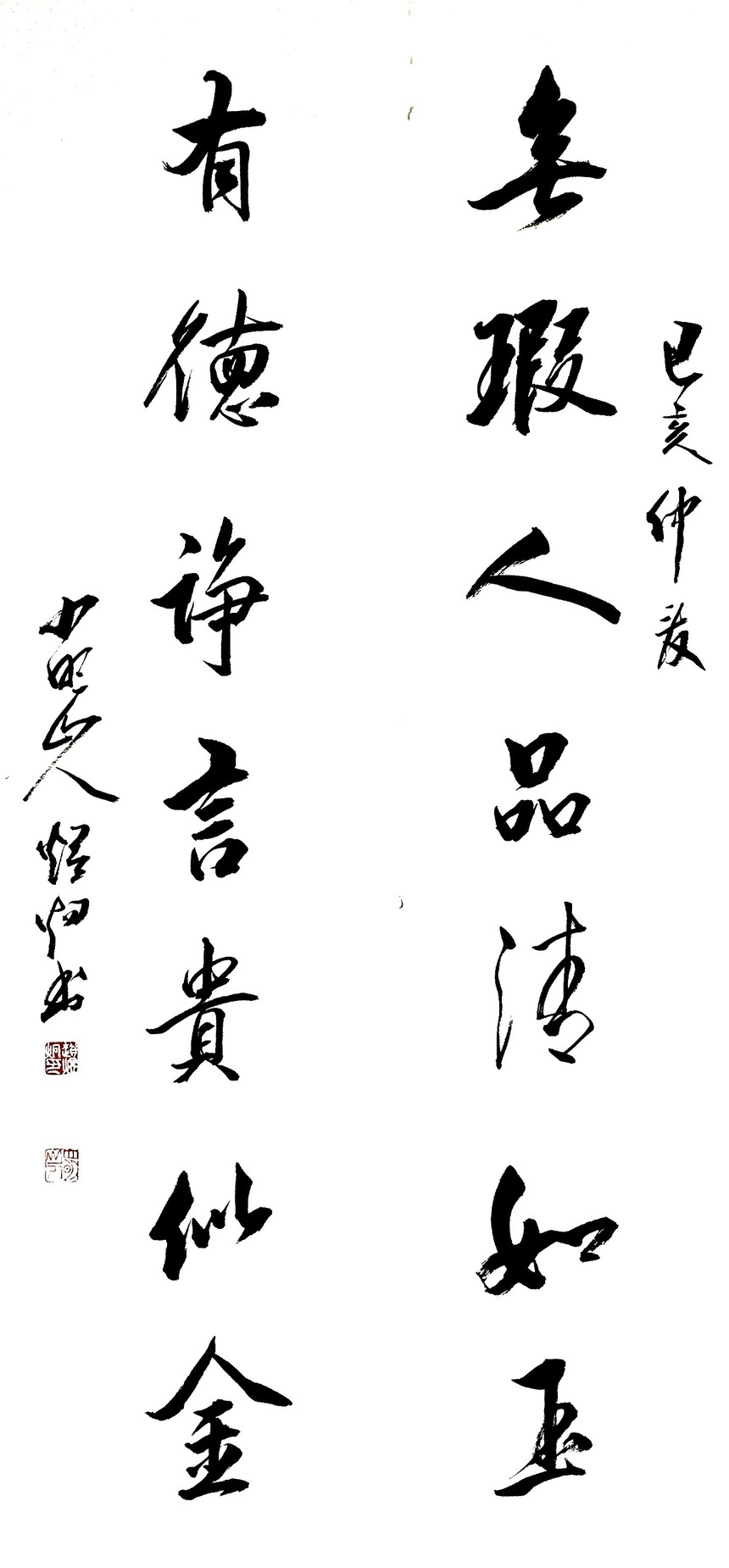 ����  ���Ͼ�  �п�  �����������е�  180X70cm.jpg