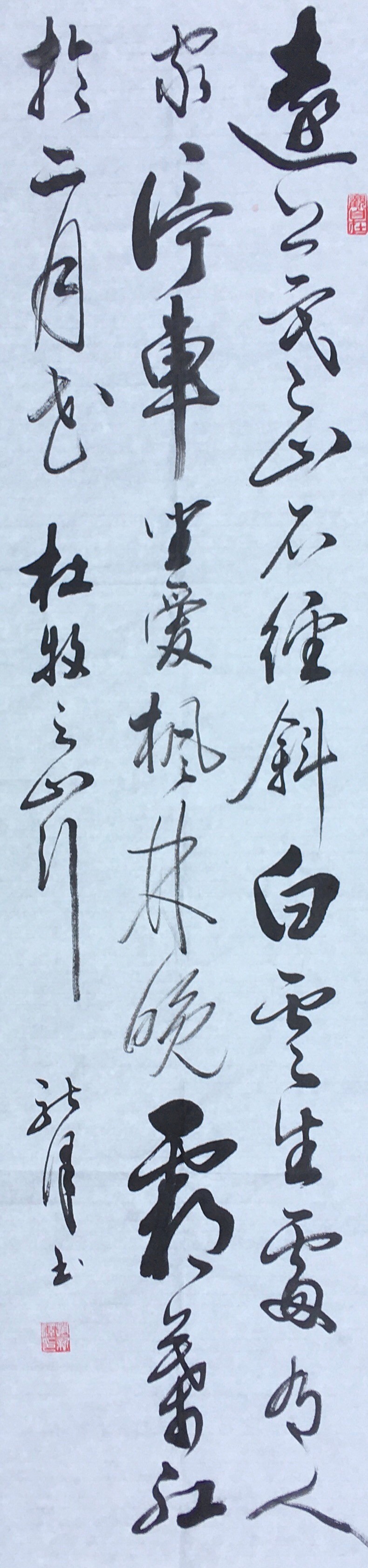 ����  ������  �в�  ��ɽ�С� 138X34cm.jpg