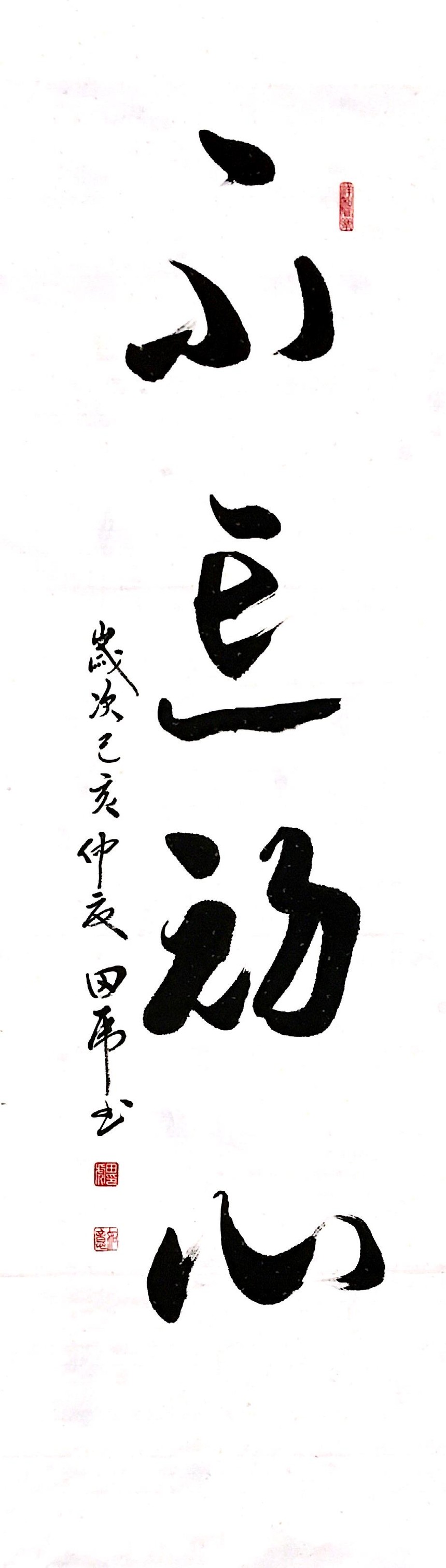 ͭ�� �ﻢ  ����  ��������.jpg