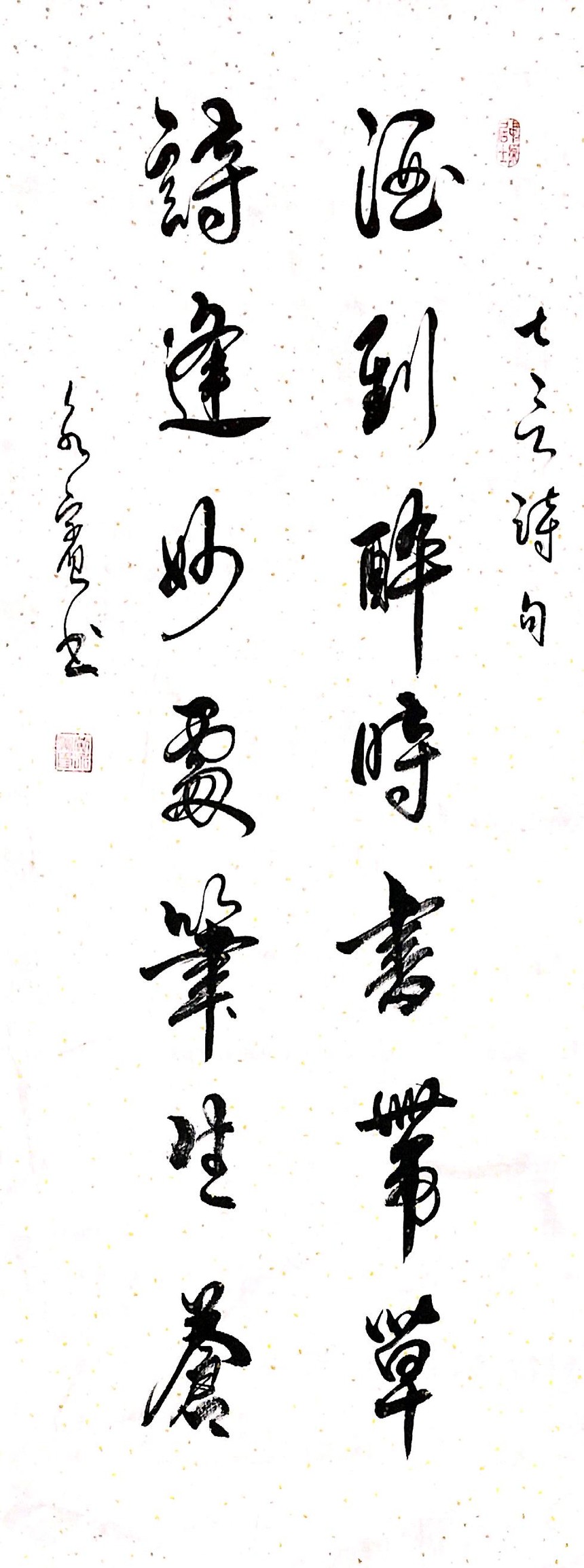 ͭ��  ������ 1.jpg