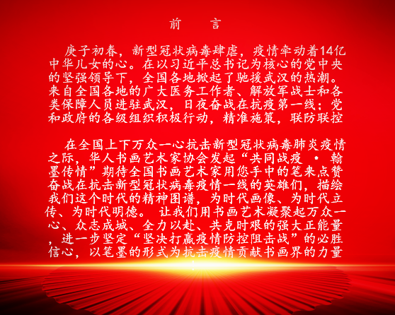 1582128452204791.png