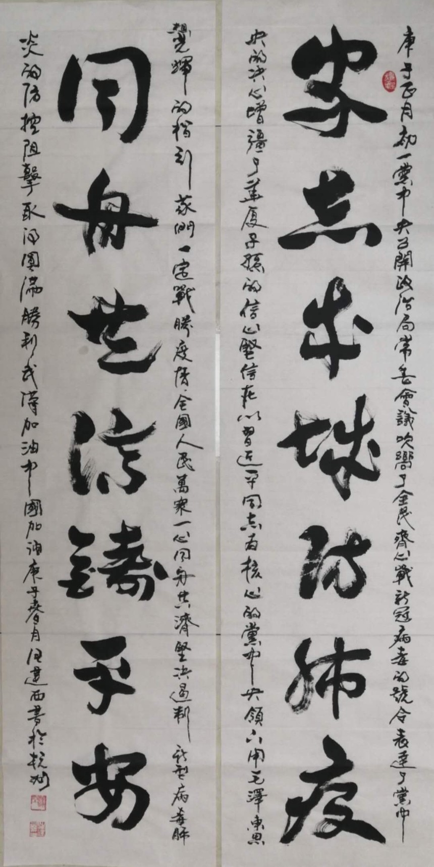 Ʒ1.jpg
