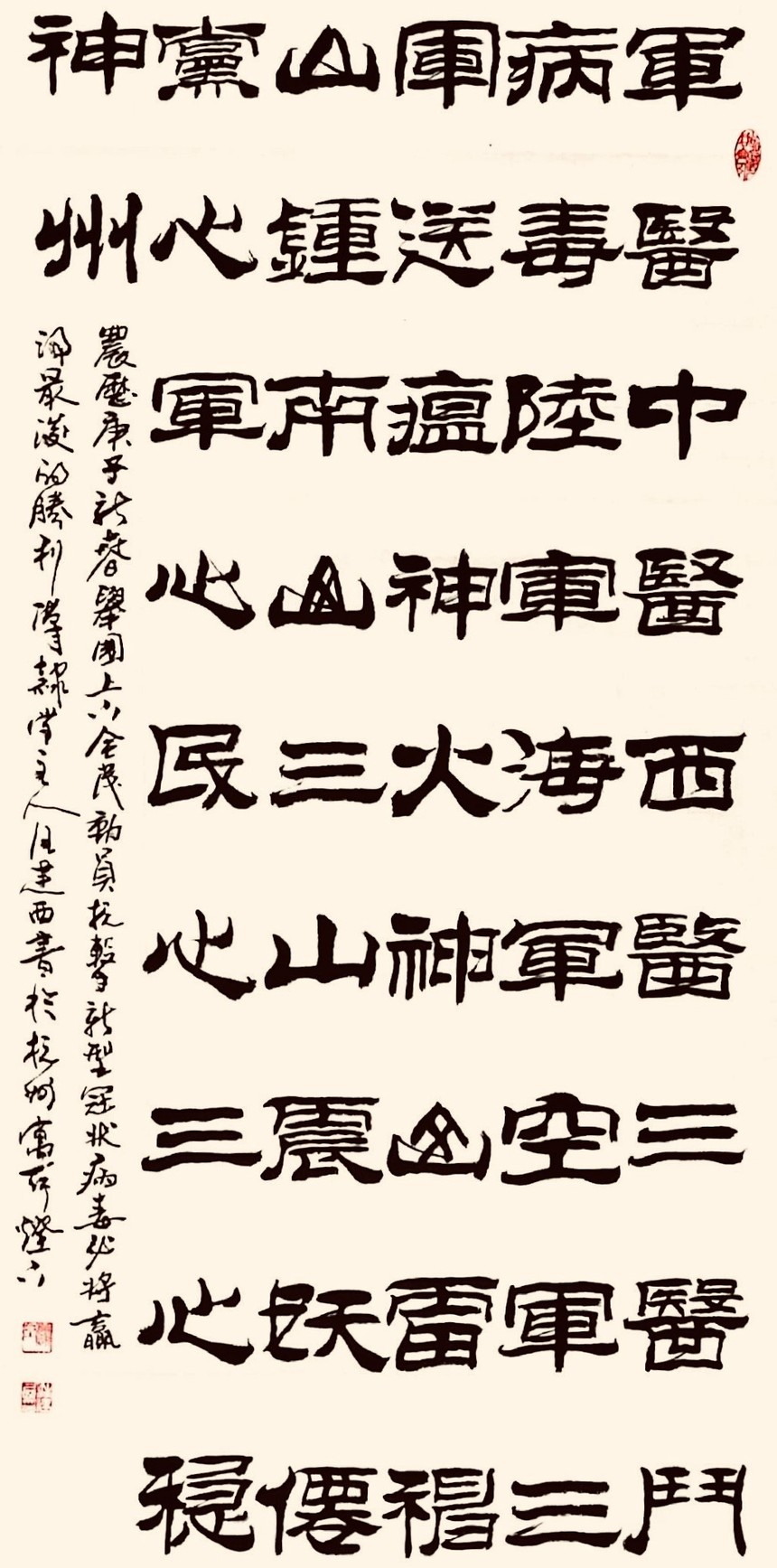 Ʒ4.jpg