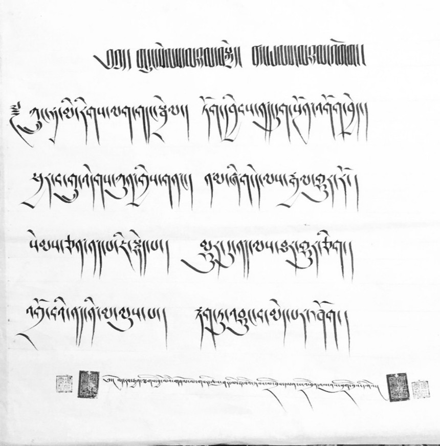Ʒ2.jpg