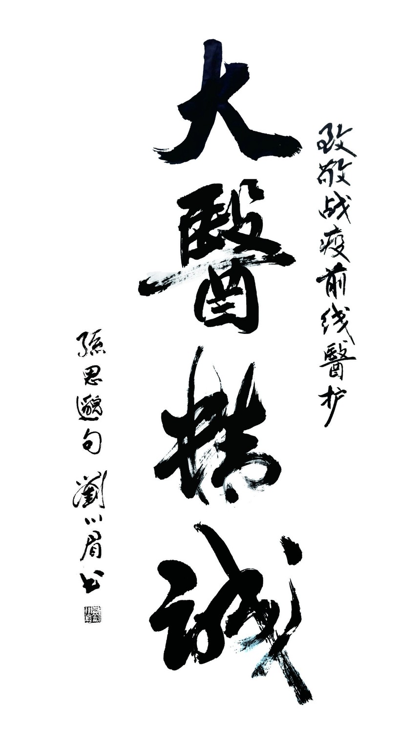 1582429419226396.jpg