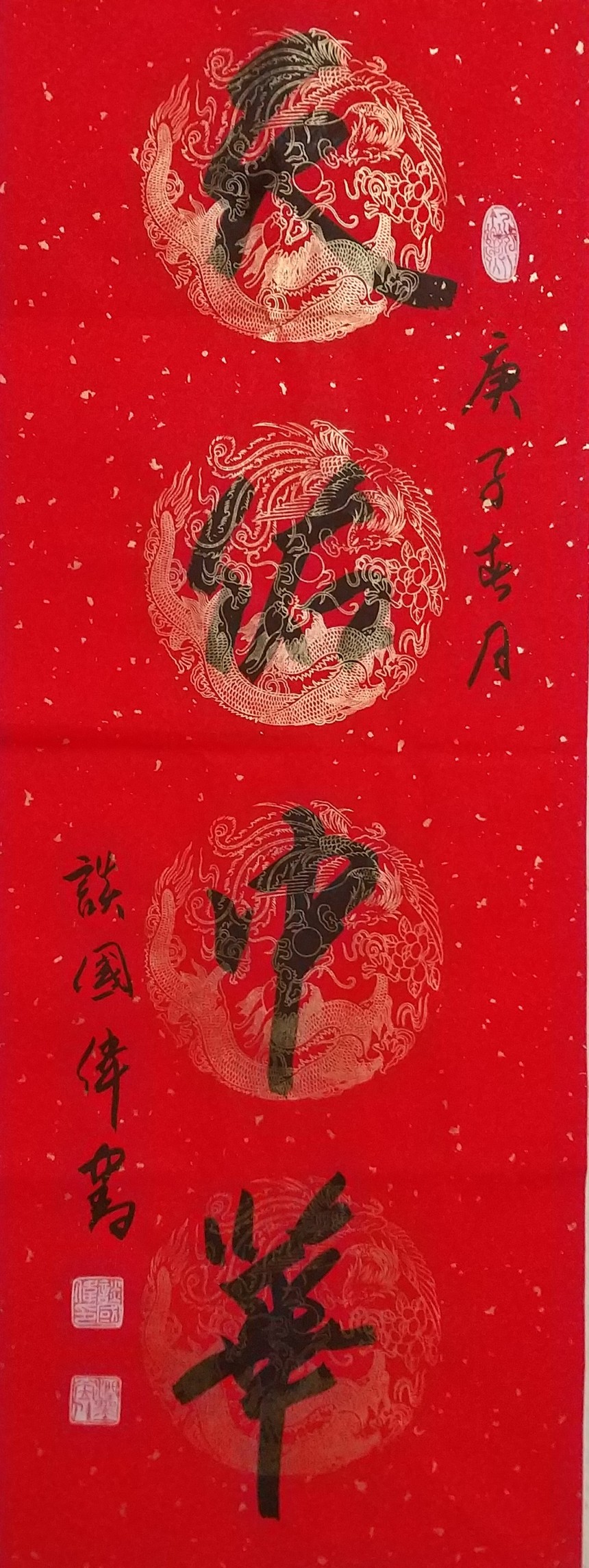 1582439886533473.jpg