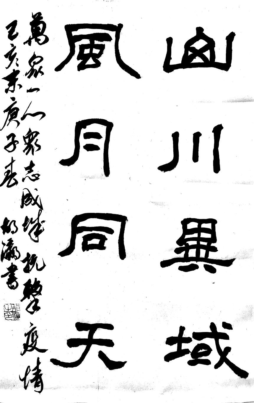 Ʒ1.jpg