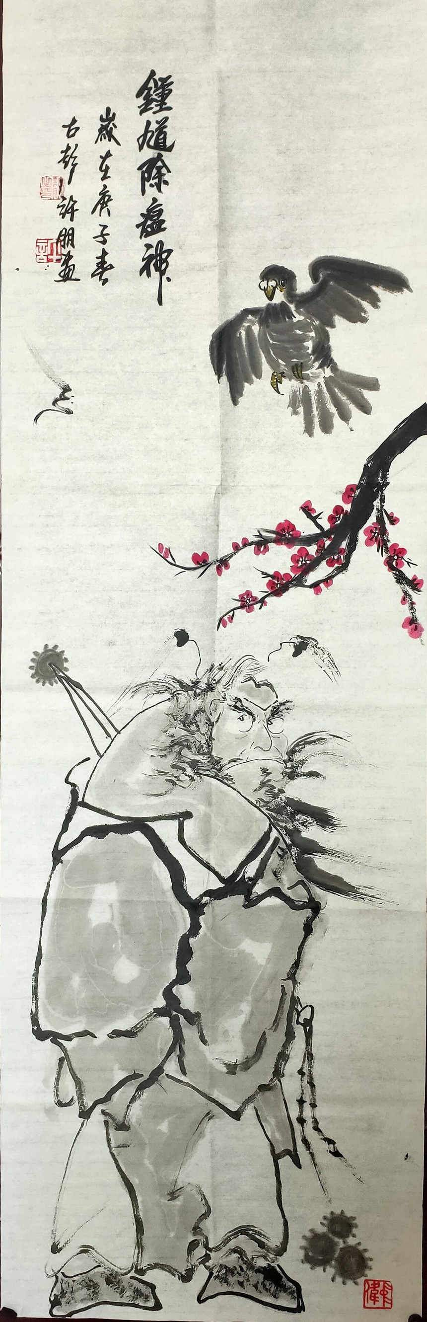 Ʒ1.jpg