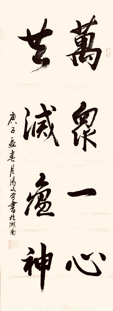 1582526647480300.jpg
