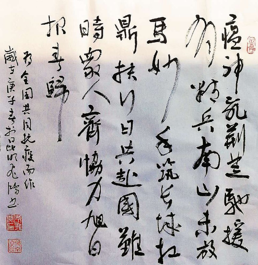 Ʒ1.jpg