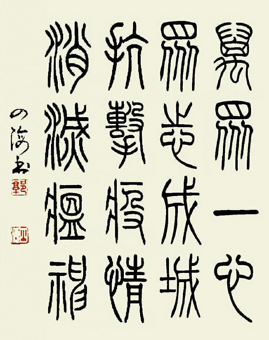 Ʒ4.jpg