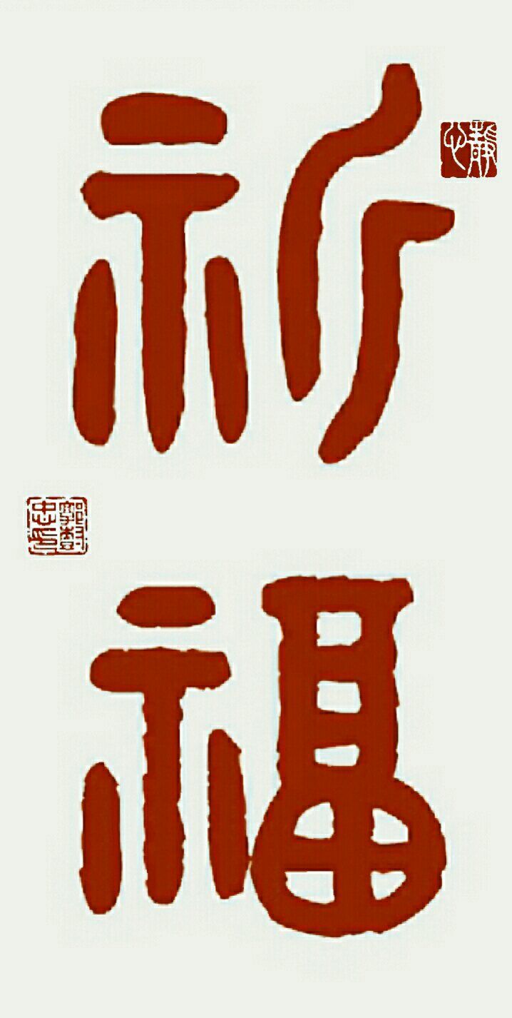 1582603888660161.jpg