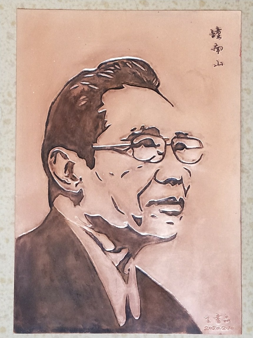 Ʒ1.jpg