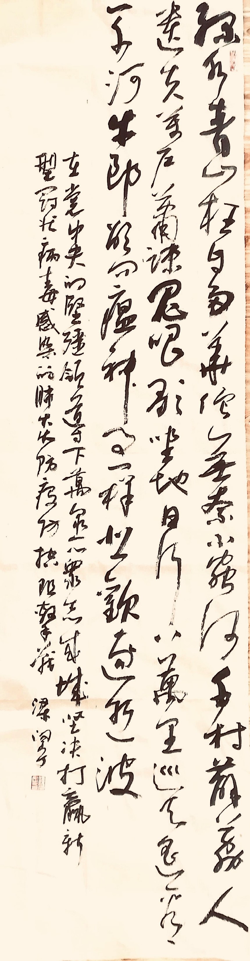 Ʒ1.jpg