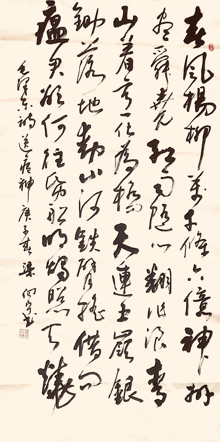 Ʒ2.jpg
